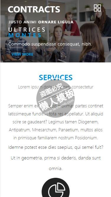 Contracts商业会面合作html5公司企业手机wap网站模板免费下载