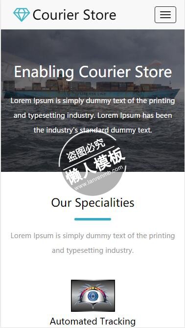 Courier Store惊喜商店html5公司企业手机wap网站模板免费下载