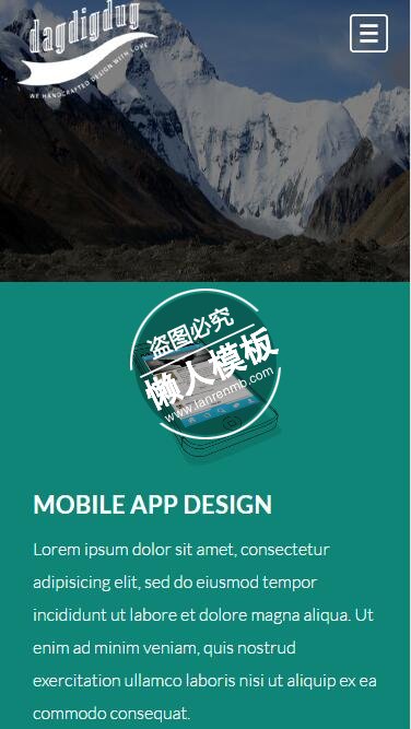 Dagdigdug绿色风格雪山背景html5公司企业手机网站模板免费下载