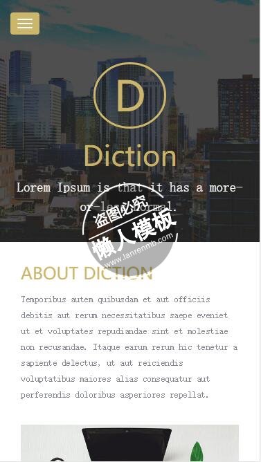 Diction城市建设性建议单页html5公司企业手机网站模板免费下载