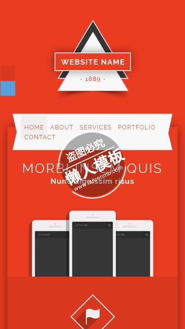 Dual App红色站名介绍html5公司企业手机wap网站模板免费下载