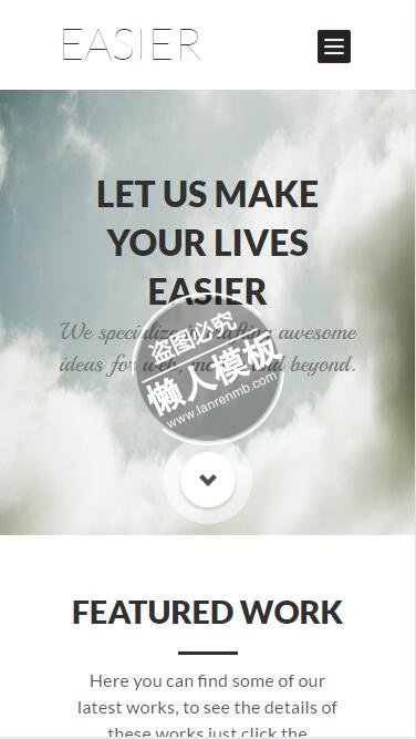 Easier网站按钮设计html5公司企业手机wap网站模板免费下载