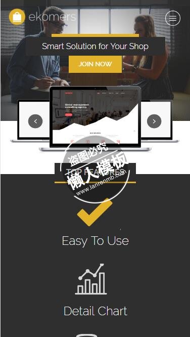 Ekomers轻松交谈工作html5公司企业手机wap网站模板免费下载