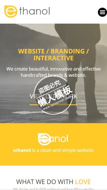 ethanol黄色图标html5公司企业手机wap网站模板免费下载