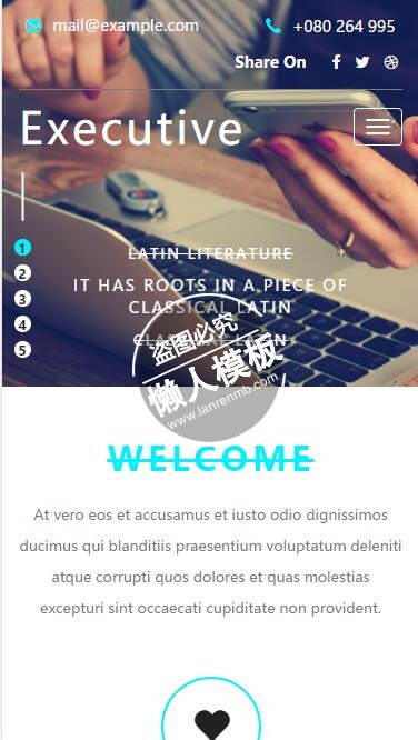 Executive团体合作介绍html5公司企业手机wap网站模板免费下载