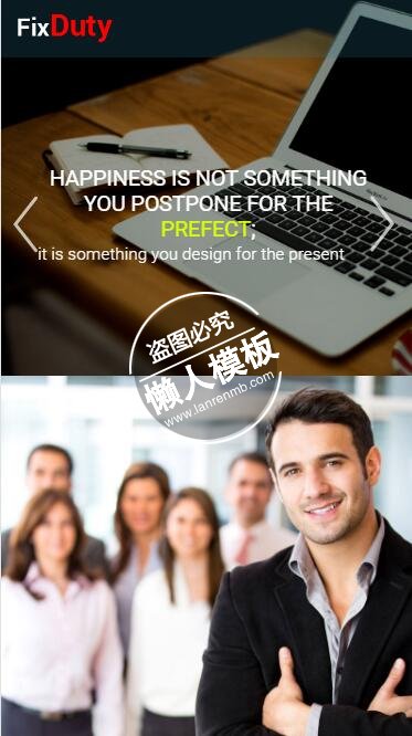 Fix duty两大图展示html5公司企业手机wap网站模板免费下载