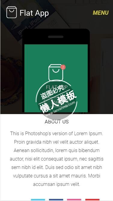 FLAT-APP软件制作商店html5公司企业手机wap网站模板免费下载