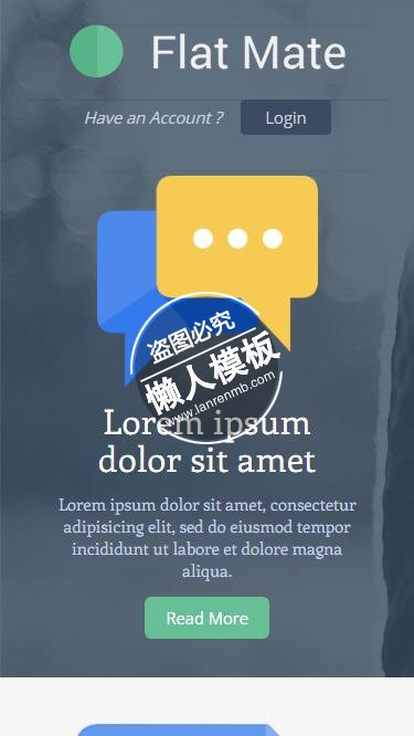 Flat-Mate聊天工具制作html5公司企业手机wap网站模板免费下载