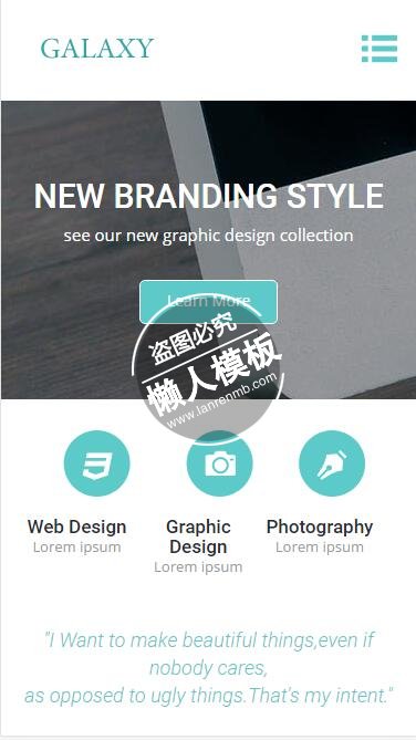 Galaxy数码设备合作html5公司企业手机wap网站模板免费下载