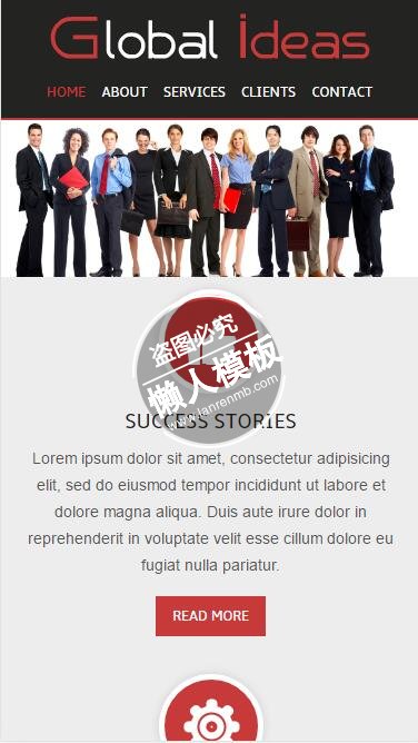 Free Global Ideas html5公司企业手机wap网站模板免费下载