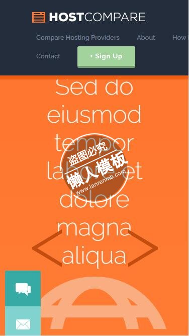 HostCompare橙色背景切换文字html5企业手机网站模板免费下载