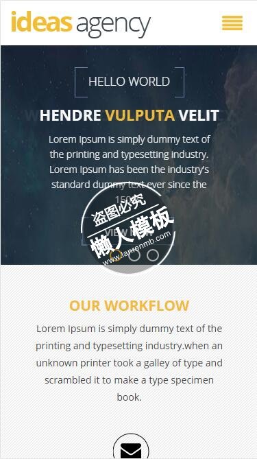 Ideas_agency设计理念html5公司企业手机wap网站模板免费下载