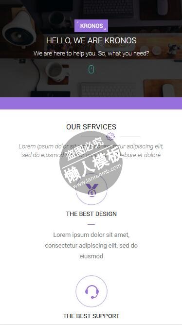 Kronos紫色风格合作公司html5企业手机wap网站模板免费下载