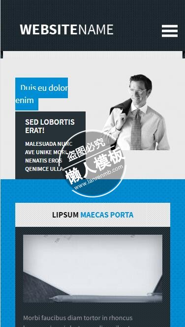 Lobortis网站及网站名设计html5公司企业手机网站模板免费下载