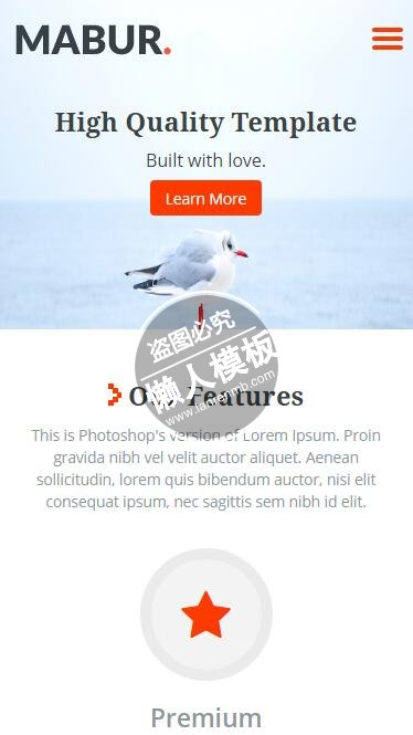 MABUR手机产品制作html5公司企业手机wap网站模板免费下载
