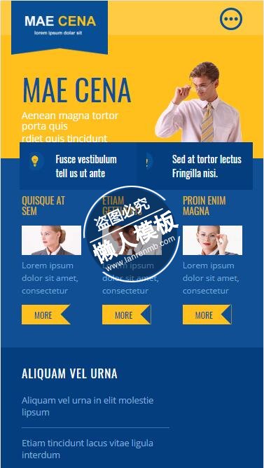 Maecena蓝黄色漂亮设计html5公司企业手机wap网站模板免费下载