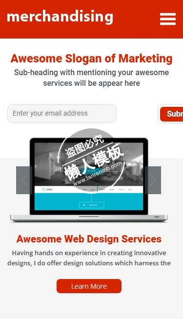 Merchandising电脑站设计html5公司企业手机wap网站模板免费下载