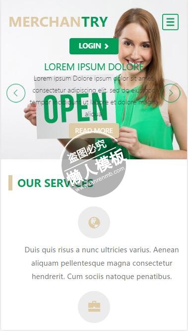 Merchantry绿色图标商务html5公司企业手机wap网站模板免费下载