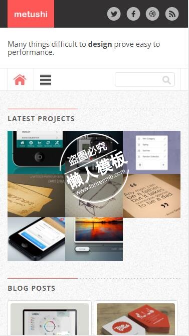 Metushi手机站界面设计html5公司企业手机wap网站模板免费下载