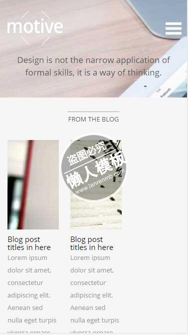Motive v2设计是一种思考方式html5公司企业手机网站模板免费下载