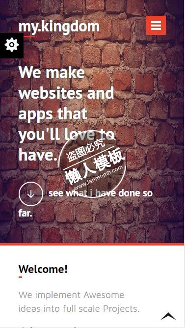 my.kingdom红砖墙面背景html5公司企业手机wap网站模板免费下载