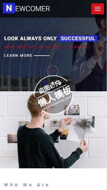 Newcomer照片设计商业合作html5公司企业手机网站模板免费下载
