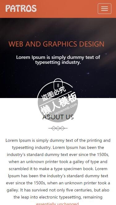 PATROS复印网页制作html5公司企业手机wap网站模板免费下载