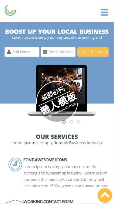 Pie增强你的个人交际html5公司企业手机wap网站模板免费下载