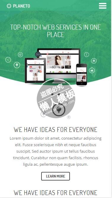 Planeto绿色背景网站服务html5公司企业手机wap网站模板免费下载
