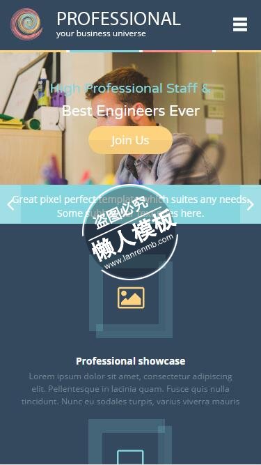 Professional最好的工程师html5公司企业手机网站模板免费下载