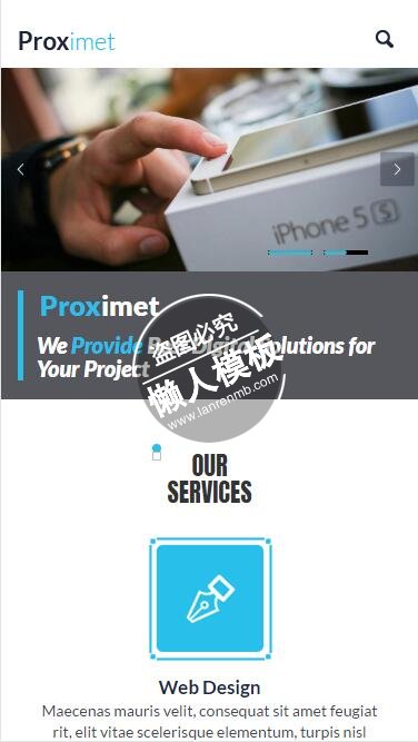 PROXIMET网站发展设计html5公司企业手机wap网站模板免费下载
