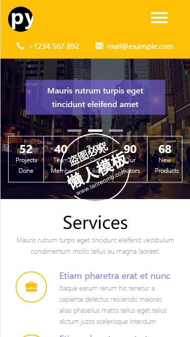 Py公司团队数据介绍服务单页html5公司企业手机网站模板免费下载