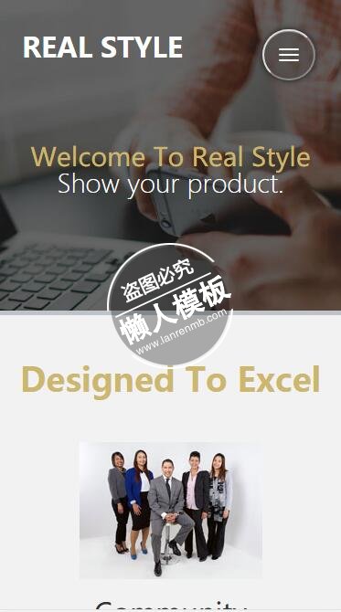 Real Style系统表格设计html5公司企业手机wap网站模板免费下载