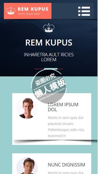 REM KUPUS员工介绍html5公司企业手机wap网站模板免费下载