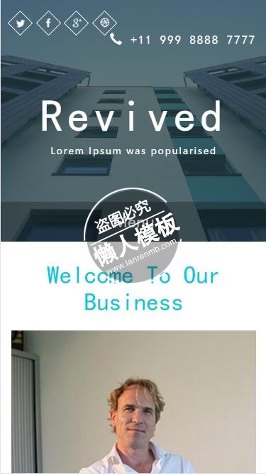 Revived欢迎来到我们的办公地点html5企业手机网站模板免费下载