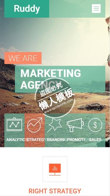 Ruddy线条类图标单页html5公司企业手机wap网站模板免费下载