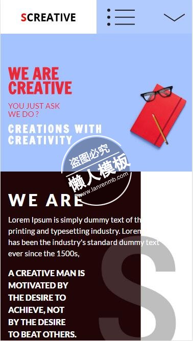 Screative我们是创造者html5公司企业手机wap网站模板免费下载