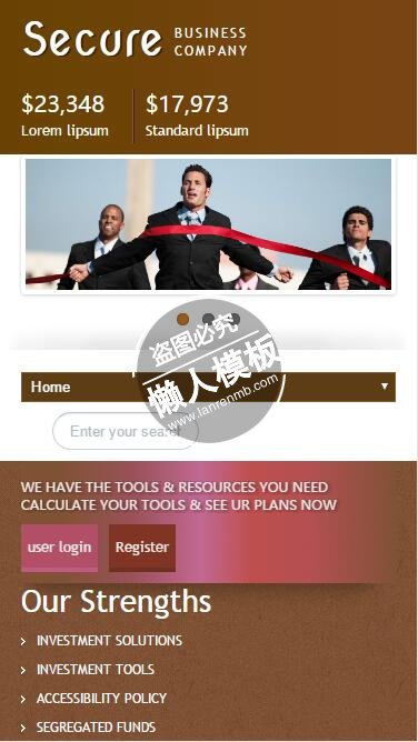 Secure Website褐色风格资源站html5企业手机网站模板免费下载