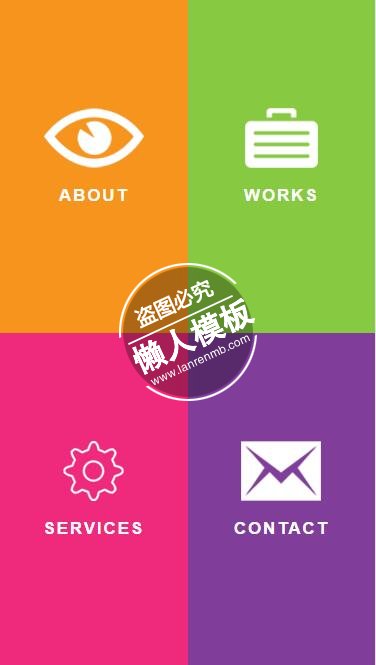 Splashy简单四格导航主页html5公司企业手机wap网站模板免费下载