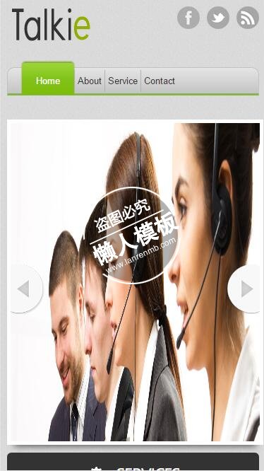 Talkie专业客服服务html5公司企业手机wap网站模板免费下载