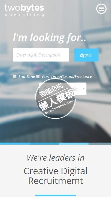 Two-Bytes搜索站页面html5公司企业手机wap网站模板免费下载