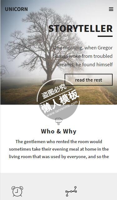 Unicorn大雾下的树木html5公司企业手机wap网站模板免费下载