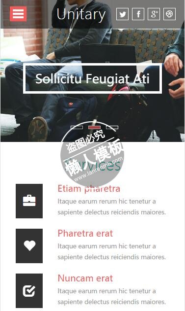 Unitary商业大佬单页html5公司企业手机wap网站模板免费下载