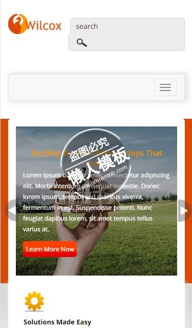 Wilcox手握别墅模型html5公司企业手机wap网站模板免费下载