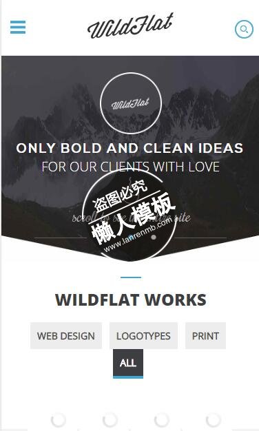 wildflat左侧暗蓝色导航html5公司企业手机wap网站模板免费下载