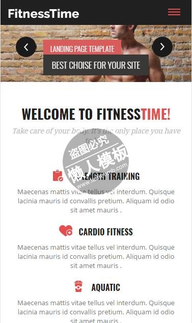 Fitness_Time健身照展示html5手机wap体育网站模板免费下载
