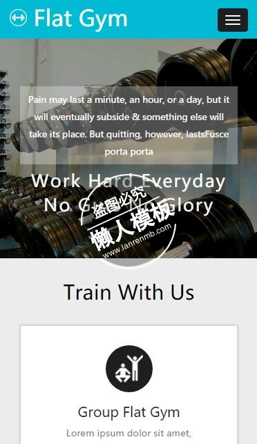 Flat Gym全面的健身器材html5手机wap体育网站模板免费下载