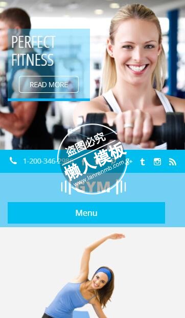 蓝色风格Perpect Finess健身站html5手机体育网站模板免费下载