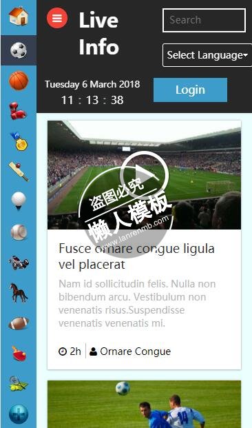 体育赛事直播多页面html5手机wap体育网站模板免费下载