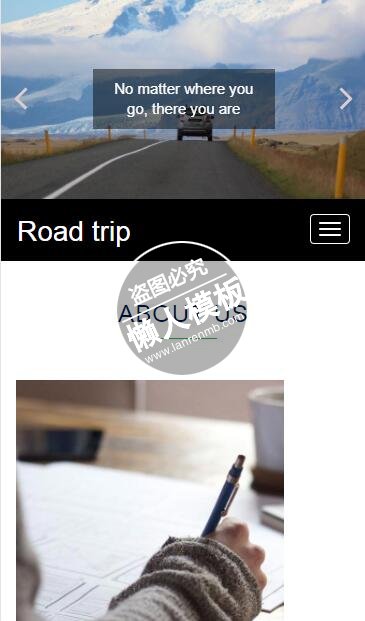 公路自驾游系列站html5手机wap体育网站模板免费下载